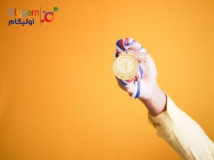 ادامه تحصیل بدون کنکور دارندگان طلای المپیاد